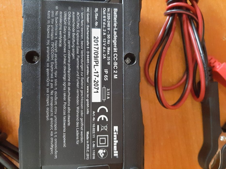 Зарядний пристрій EINHELL CC-BC 2 M