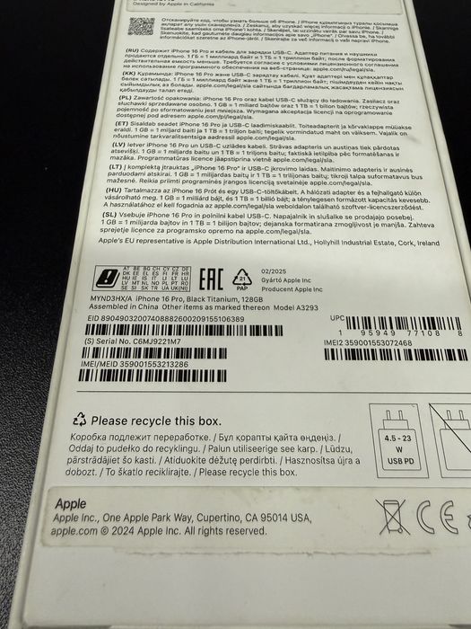 IPhone 16 pro 128gb komplet