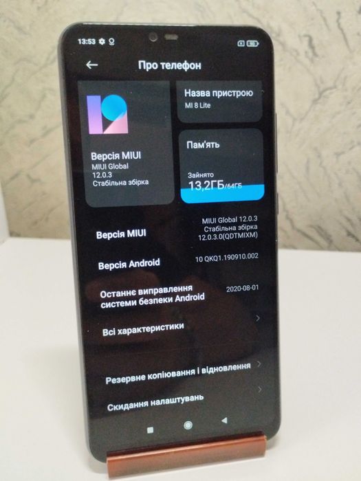 Мобильный телефон смартфон Xiaomi Mi 8 Lite, 4/64,+бампер. достойное состояние