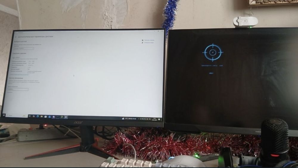 Монітор ACER 100hz