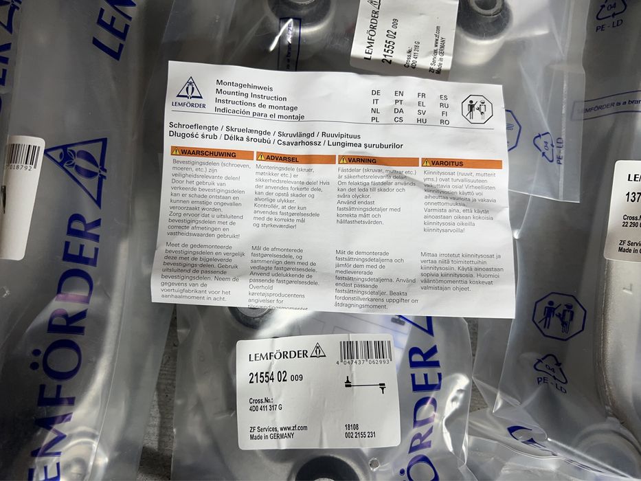 Новий Комплект Передніх Важелів Volkswagen Passat B5, Skoda SuperB