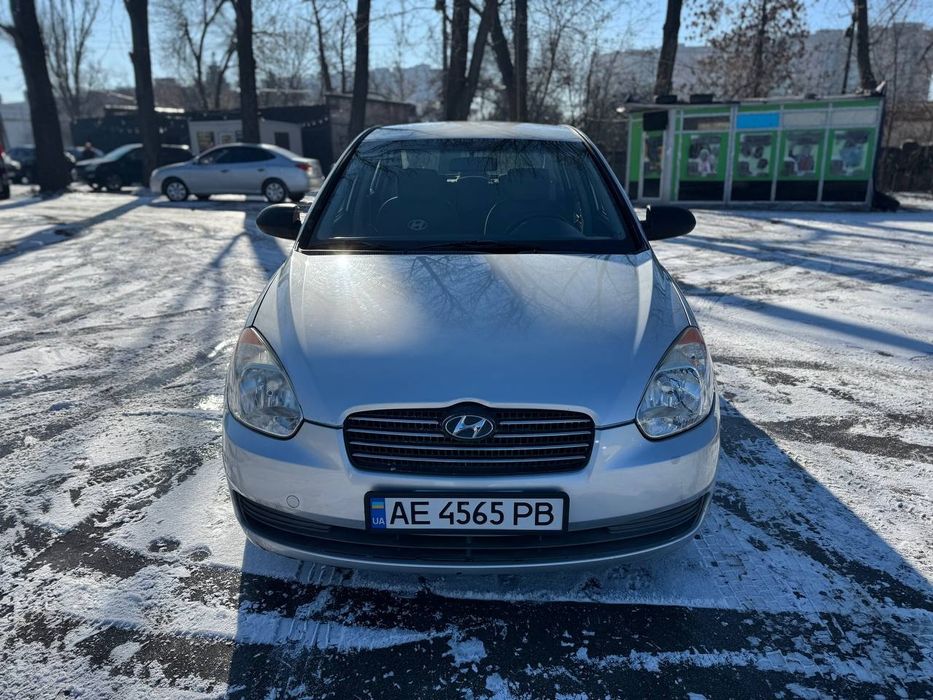 Отличное состояние с газом!