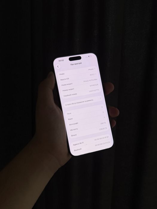 Iphone 16 pro max 256gb