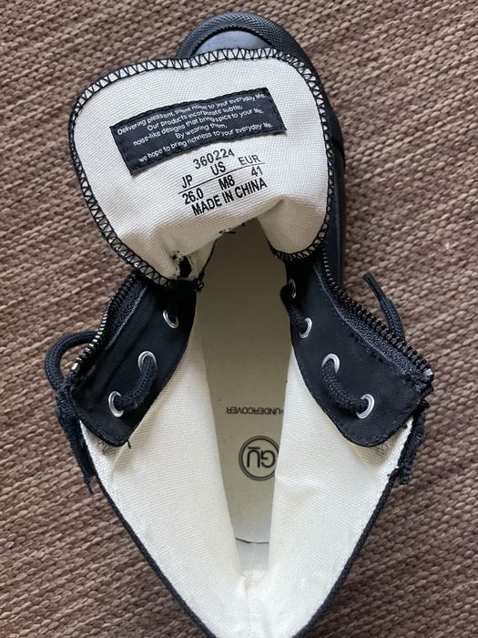 Кросівки кеди Undercover x GU