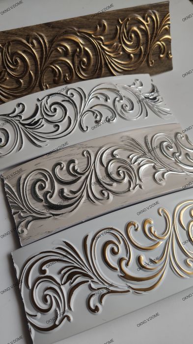 Карниз потолочный,усиленный