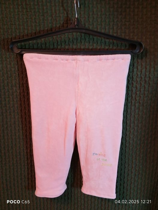 Продам детскую одежду.!