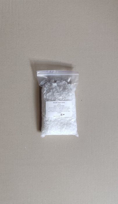 Каустик (едкий натр, гидроксид) чешуя, пакет 1 кг. 95,00