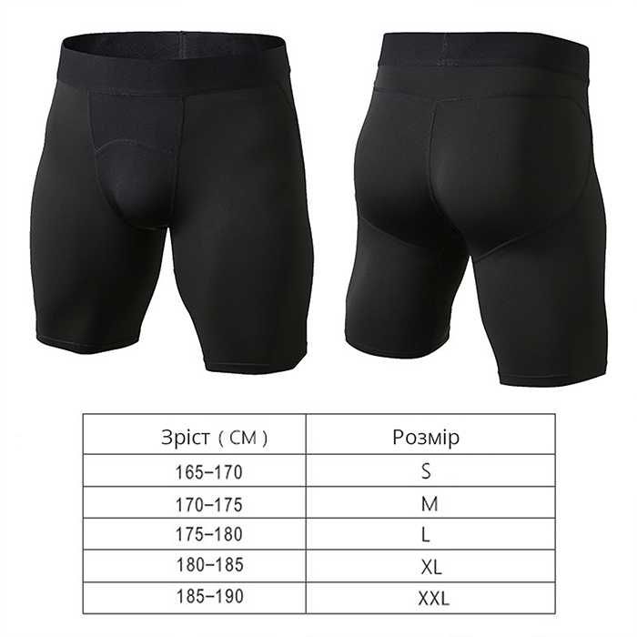 S-XXXL Якісний Компресійна одяг футболка рашгард Компрессионная кофта майка  чорний колір чоловічий для тренувань відводить піт