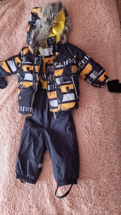 Костюм зимовий Ленні
