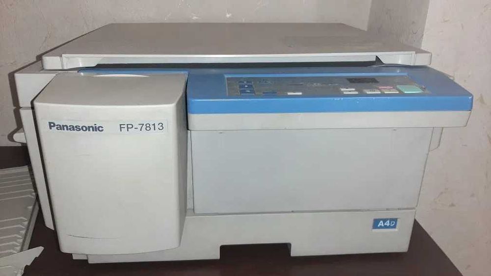 Ксерокс Panasonic FP-7813