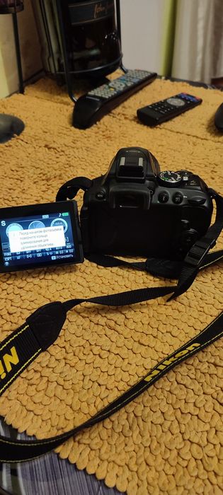 Фотоаппарат цифровой nikon d5300