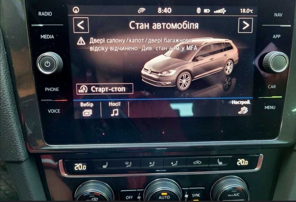 Volkswagen Golf 2017