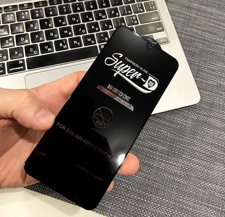 Защитное стекло самсунг а 15, а25, м34 и др модели samsung