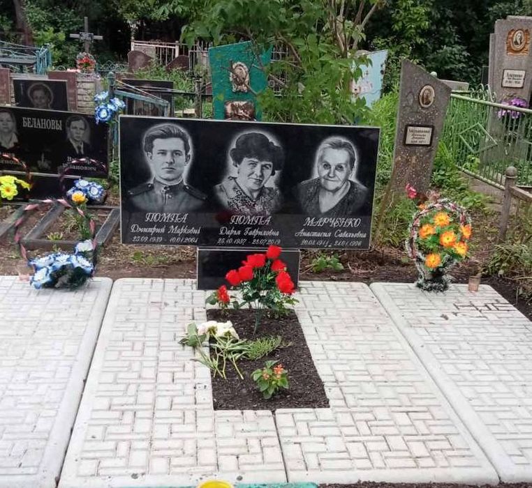 Качественное изготовление и установка памятников не дорого!