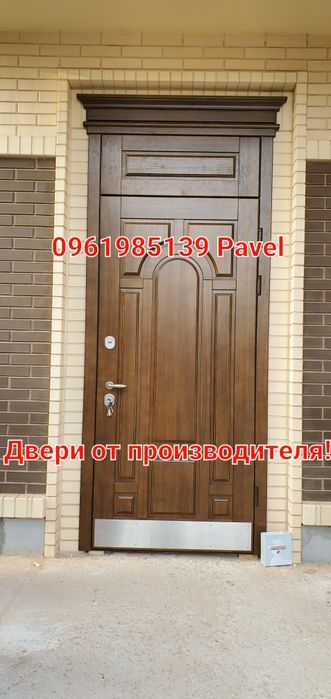 Двери входные  РАСПРОДАЖА 100% большие СКИДКИ!