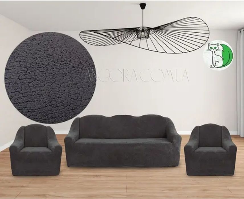 Чохол На Диван І Два Крісла Плюшеві Хутряні Овечка Натяжні Універсальн