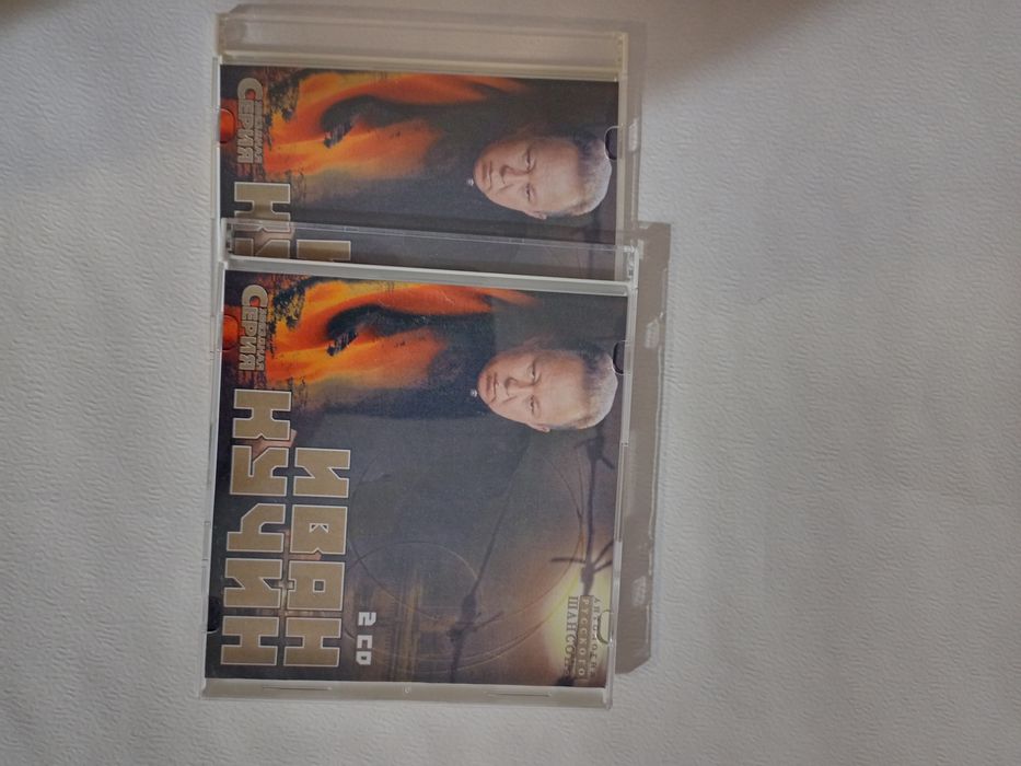 Новые аудио СД с музыкой