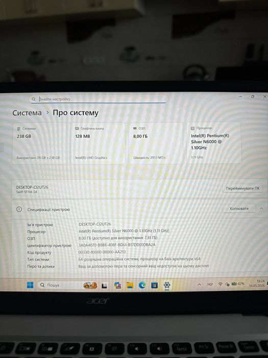 Acer Swift 1 SF114-34