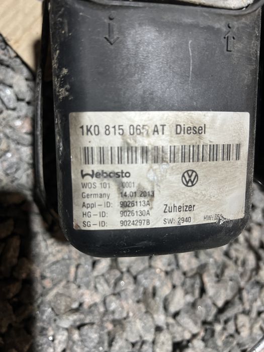 Вебасто Webasto Volkswagen Touran  Тоуран Caddy 3 Sharan  1k0815065AT