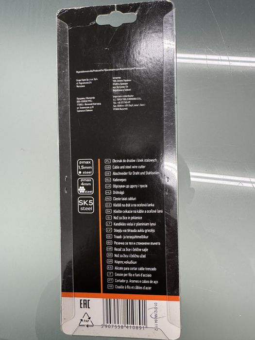 Neo tools nozyce do linek stalowych