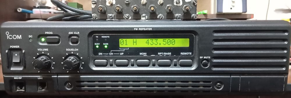 ICOM IC-FR4000 репитер, ретранслятор