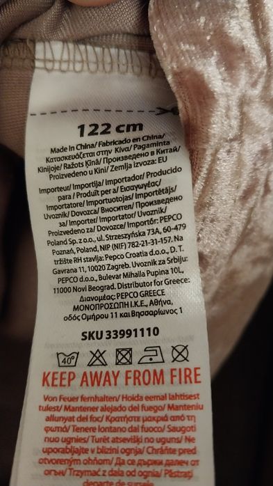 Сукня для дівчинки 122 розмір