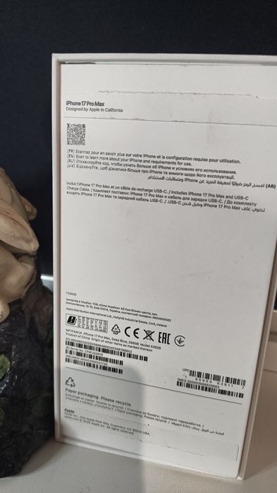 iPhone 17 Pro Max 256gb Deep Blue офіційний. На гарантії