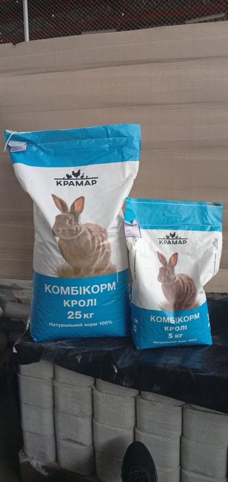 Комбікорм для кролів від 30 дня Комбіфід