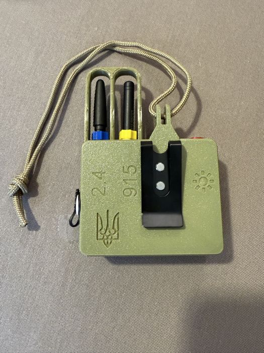 Детектор дронів "Цукорок" ванільний