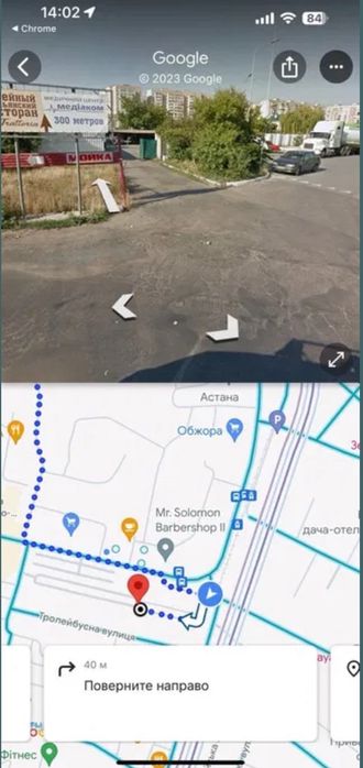 Сдам/продам крытое место на охраняемой стоянке(Вильямса/Люстдорфская)