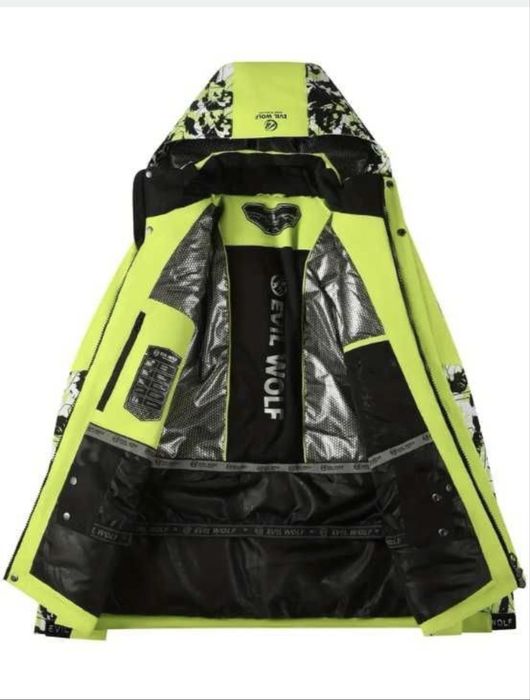 Лижній яскравий костюм теплий приктичний з екраном