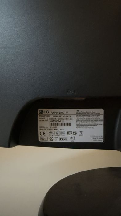 Монітор LG Flatron w2243t