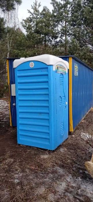 Біотуалет в оренду. Обслуговування. Біореагент