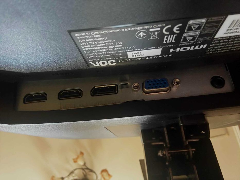 Monitor Gamingowy AOC C24G1 24" Curved | 144Hz | 1ms | Full HD