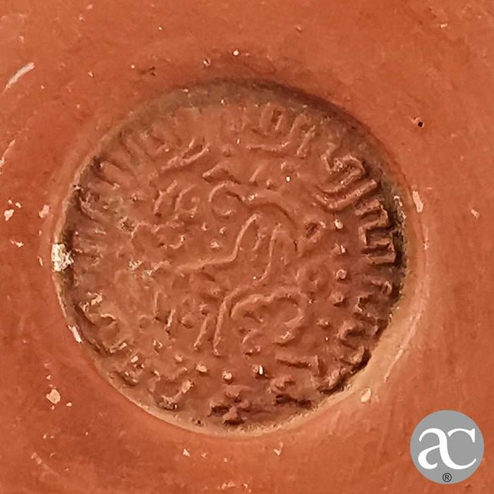 Bule Yixing em terracota, China, tampa e aplicações em metal  e base