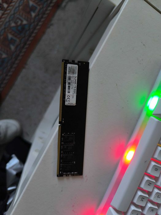 Memória RAM ddr4 8gb