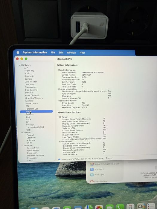 MacBook Pro 14" M4 Pro (2024) 24GB