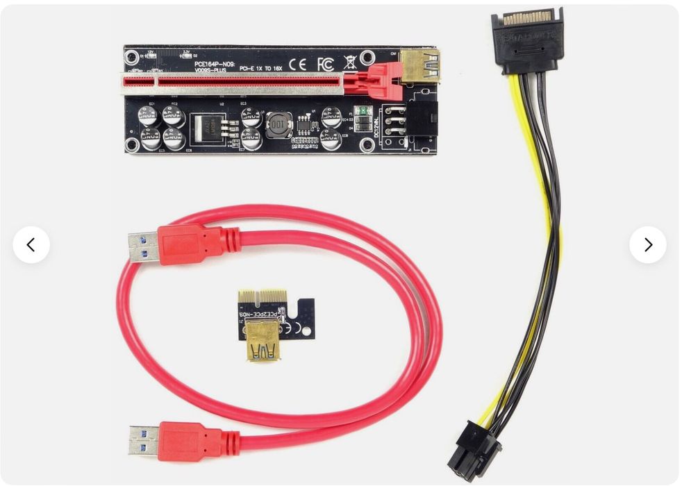 Riser, Karta Rozszerzająca PCI-E 16X USB 3.0, GPU, komplet