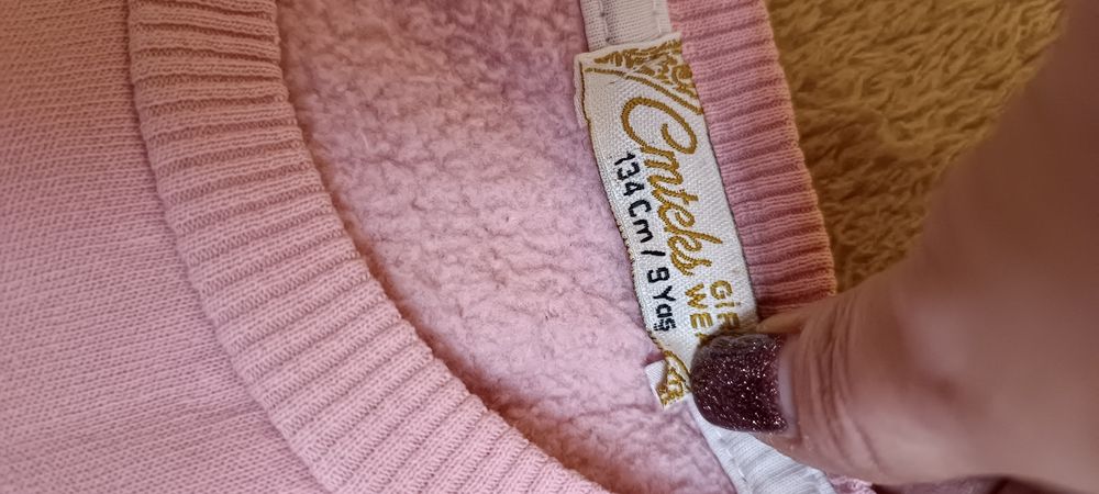 Набор кофт на девочку  5-7 лет