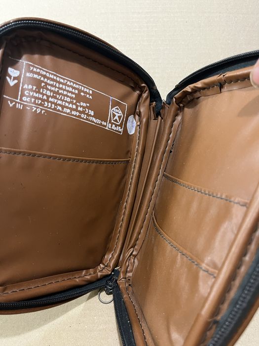 Сумка чоловіча Олімпіада 80