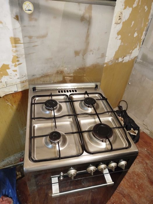 Kuchenka gazowa Mastercook