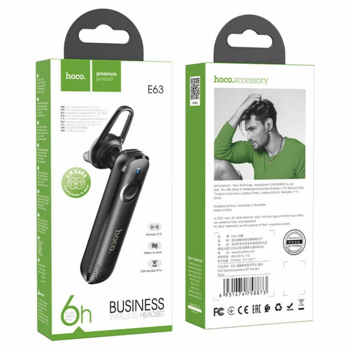 Бездротова Bluetooth Гарнітура Hoco E63 Навушник