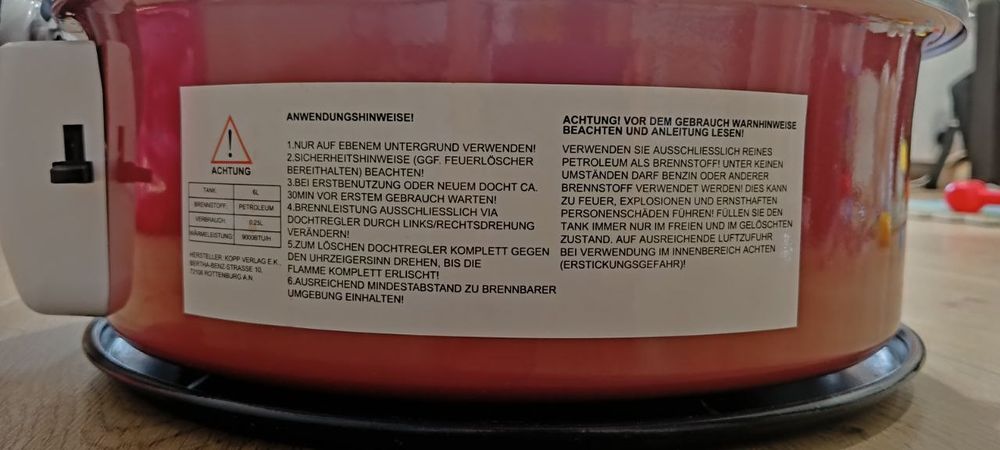 Керосиновий обігрівач