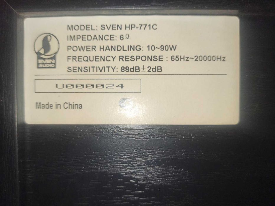 Продам Акустичну систему