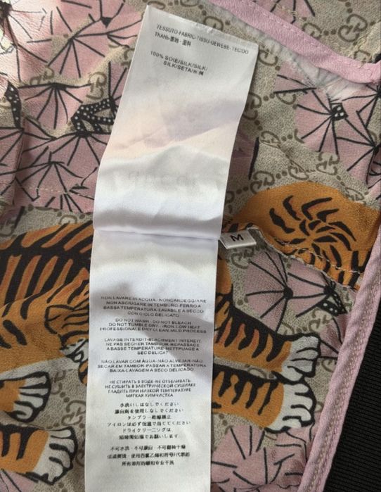 Стильний шовковий бомбер із тиграми (M), куртка в стилі Gucci Tiger