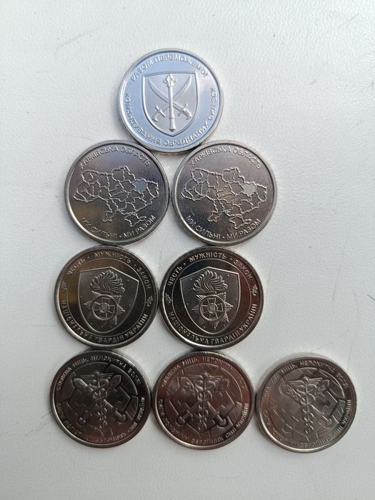 Колекційні 10 гривень