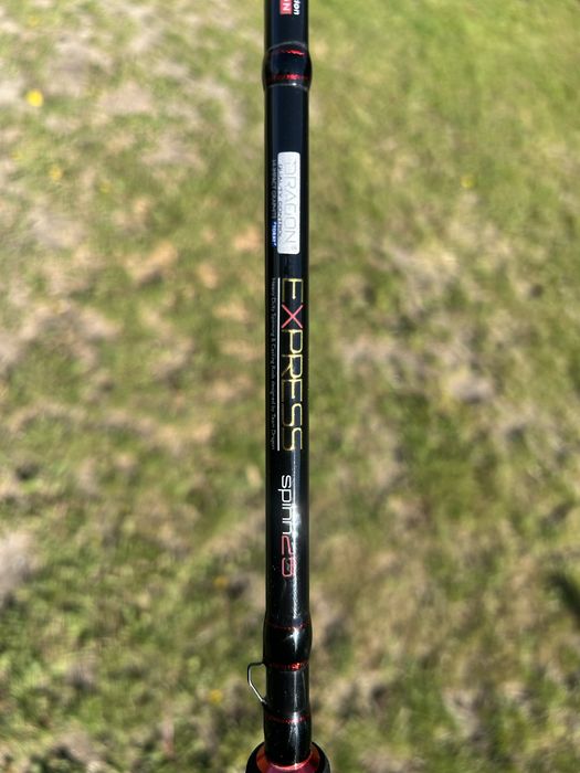 Dragon EXPRESS Spinn 25 2,45cm 7-25g