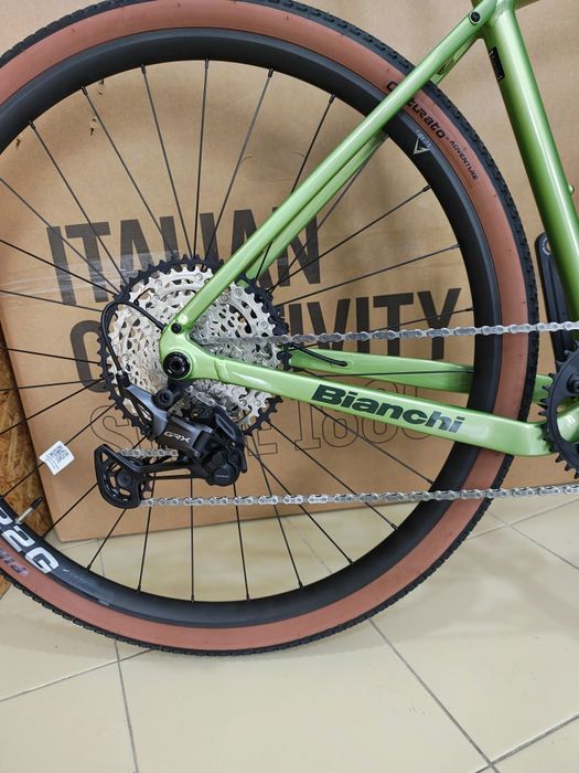 Bianchi Arcadex Al gravel 2026