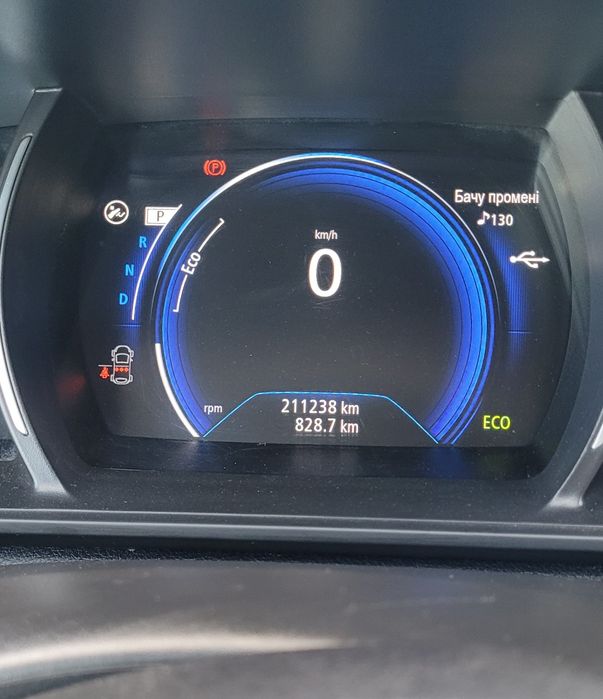 Продам Renault Megane IV 2016р.в.