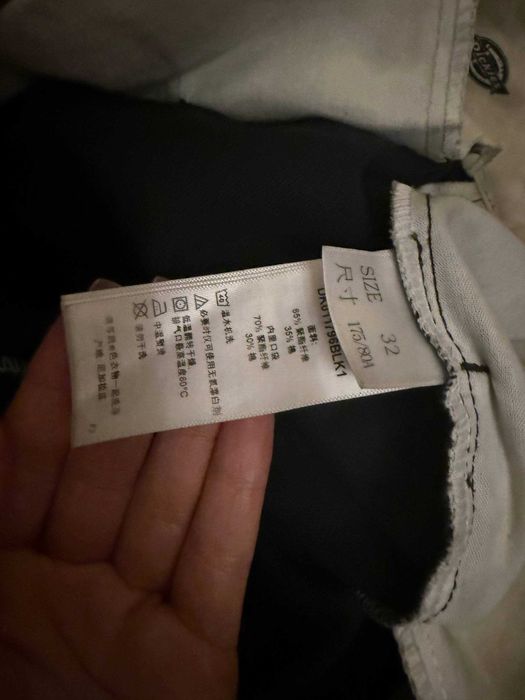 Шорти dickies оригінальні